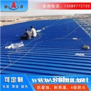 钢塑复合瓦 山东枣庄ASP金属隔热板 化工厂防腐瓦耐酸腐蚀